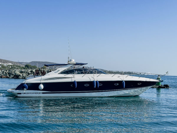 Sunseeker 50 "DRY GIN"